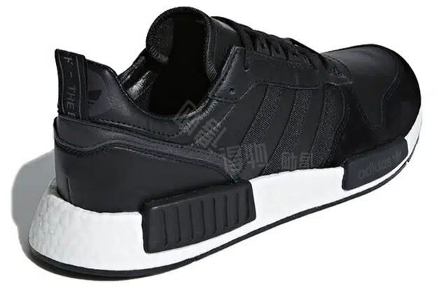 adidas originals Rising R1 Star X
