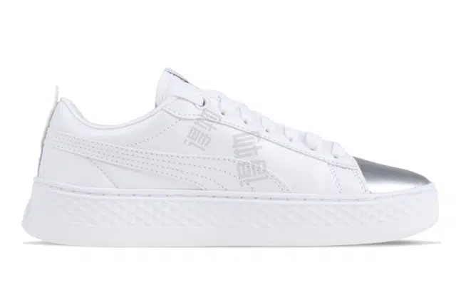 PUMA Smash Platform