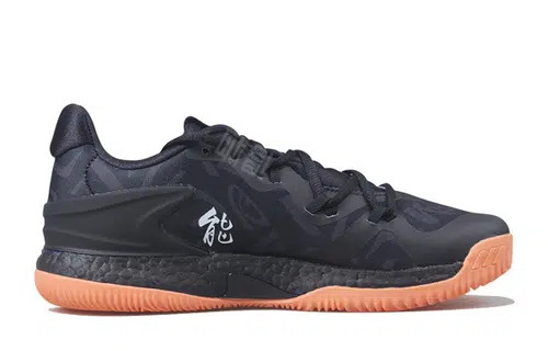 adidas Scarpe Crazy Light Boost Low