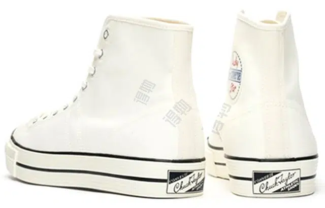 Converse Lucky Star