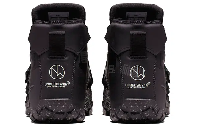 Nike SFB Mountain