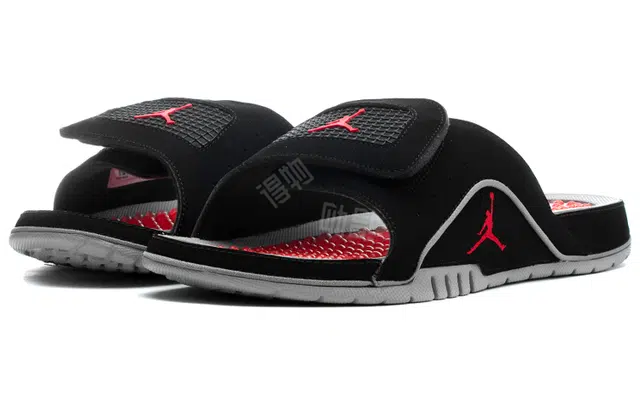 Jordan Hydro IV Retro