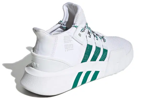 adidas originals EQT Support ADV BASK AD