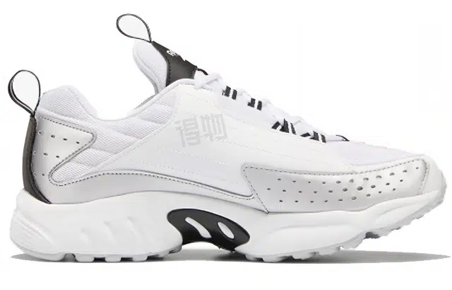 Reebok DMX Series 2K