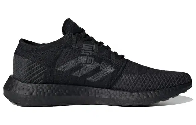 adidas Pureboost Go