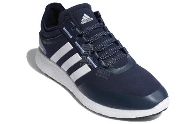 adidas Rocket Boost