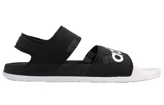 adidas Adilette