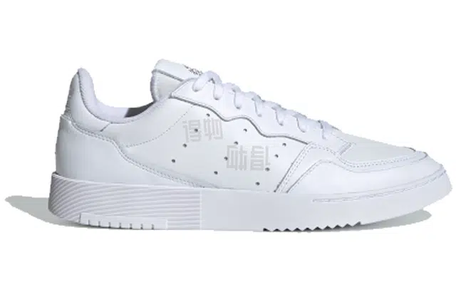 adidas originals Super Court