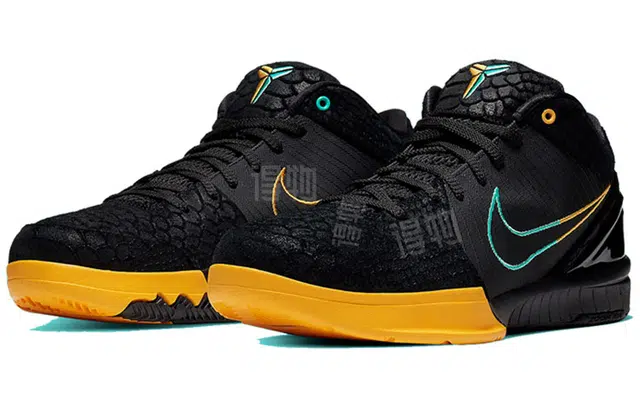 Nike Zoom Kobe 4