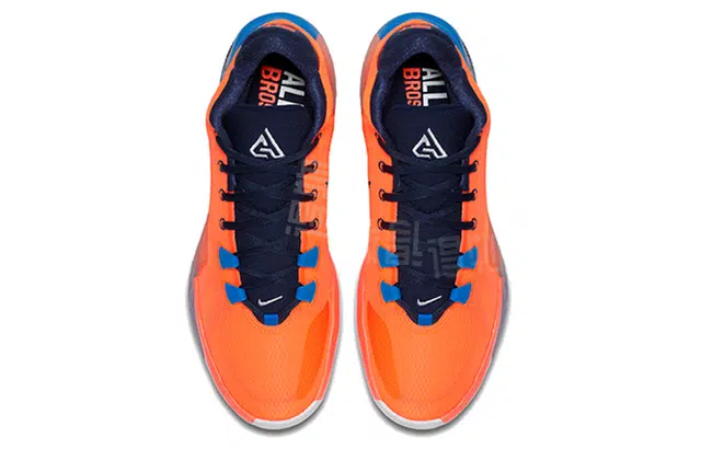 Nike Zoom Freak 1 Bros Total Orange
