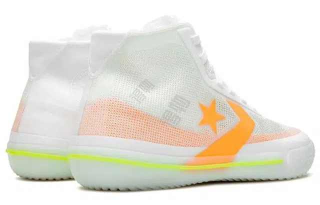 Converse All Star BB Shift HyperBrights