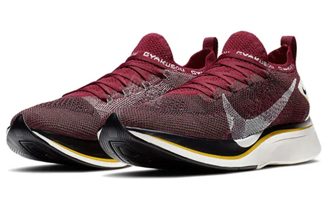Nike Zoom VaporFly 4 Flyknit x GYAKUSOU