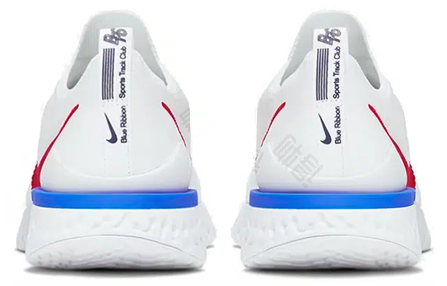 Nike Epic React Flyknit 2