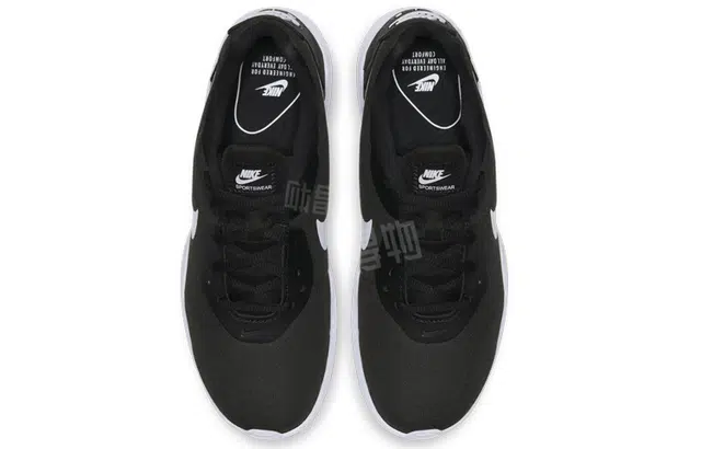 Nike Air Max Oketo