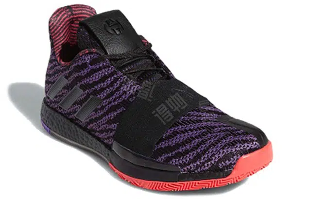 adidas Harden Vol.3