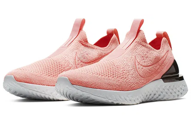 Nike Epic React Flyknit