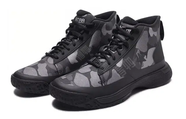 Converse Star Series BB