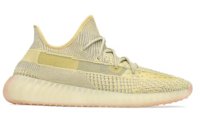 adidas originals Yeezy Boost 350 V2 "Antlia"