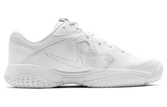 Nike Court Lite 2