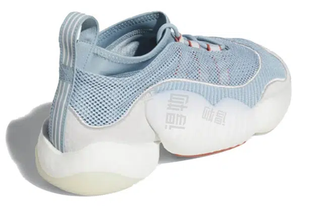 adidas originals Crazy BYW 2.0
