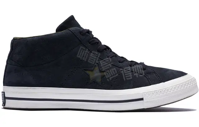 Converse one star Utility Camo