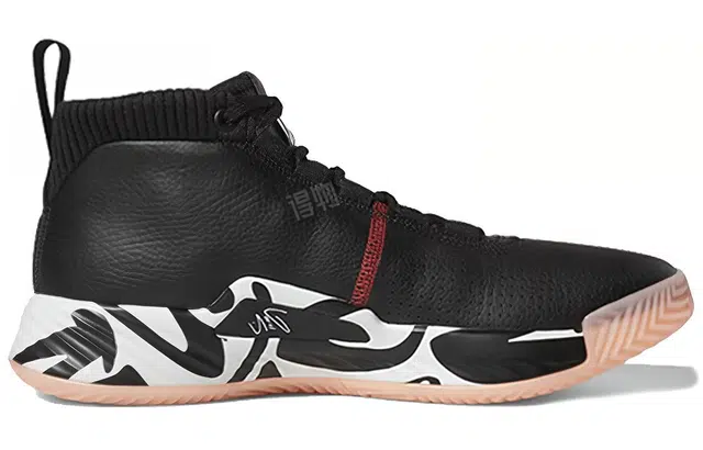 adidas D lillard 5