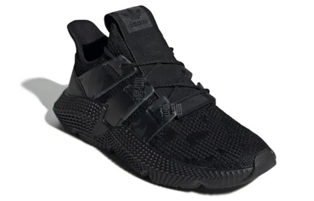 adidas originals PROPHERE