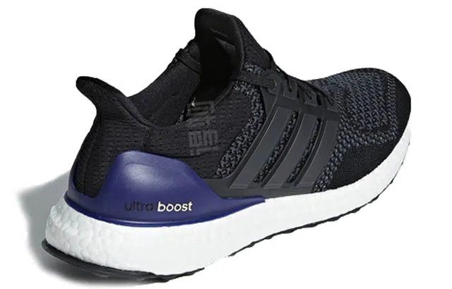 adidas Ultraboost OG 2018