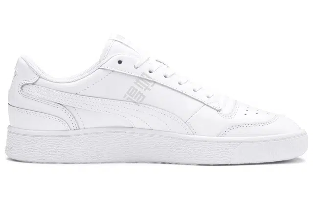 PUMA Ralph Sampson Lo