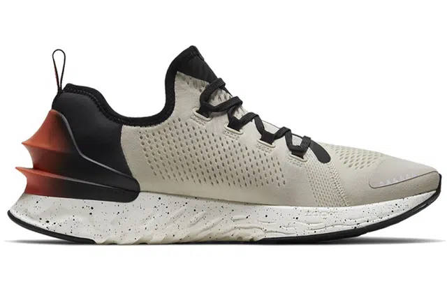 Jordan React Havoc