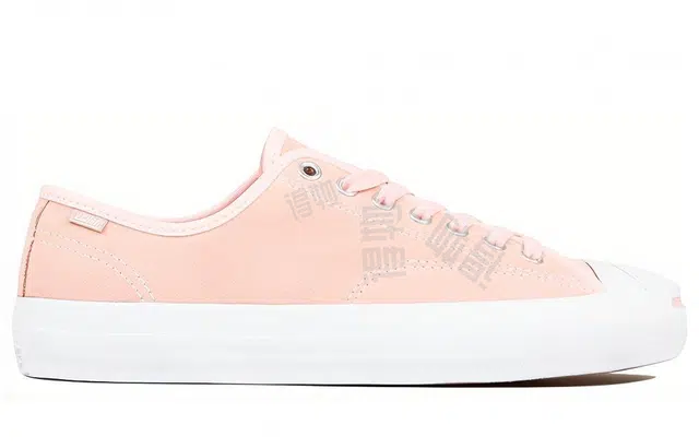 Converse Jack Purcell Pro