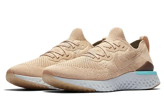Nike Epic React Flyknit 2