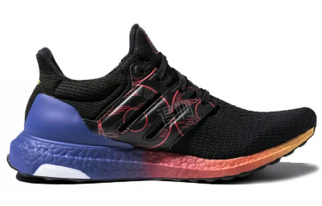 adidas Ultraboost 2.0