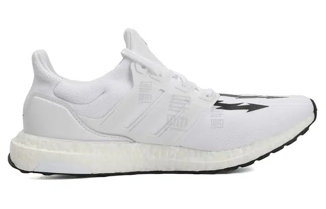 NEIGHBORHOOD x adidas Ultra Boost
