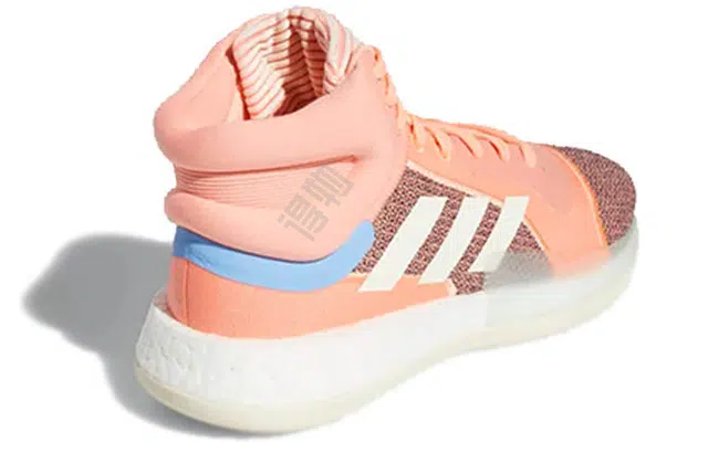adidas Marquee Boost Sun Glow
