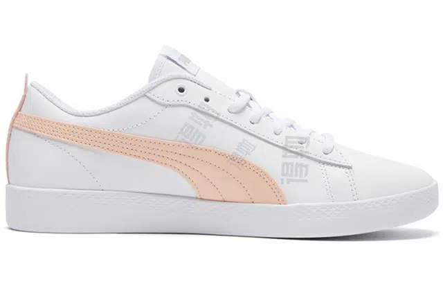 PUMA Smash V2