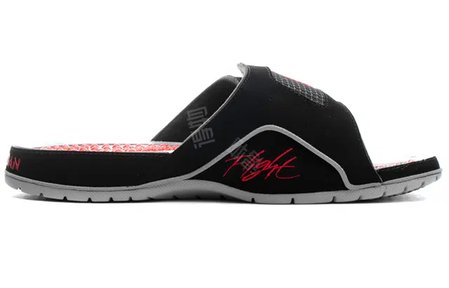 Jordan Hydro IV Retro