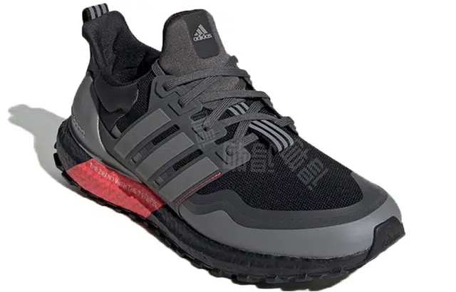 adidas Ultraboost All Terrain