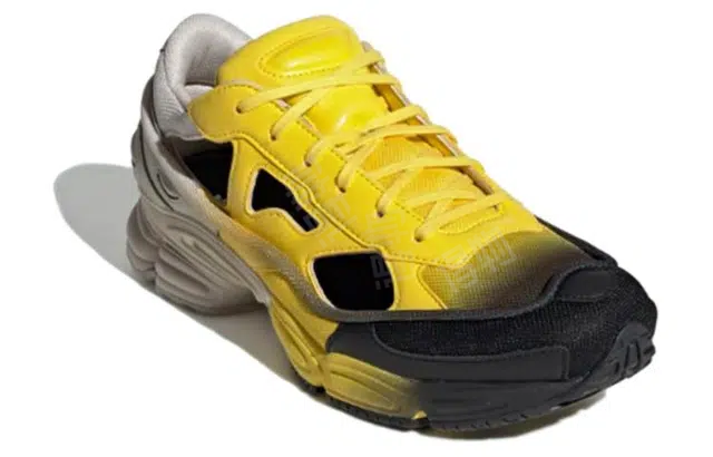 RAF SIMONS x adidas originals Ozweego Replicant Yellow Brown