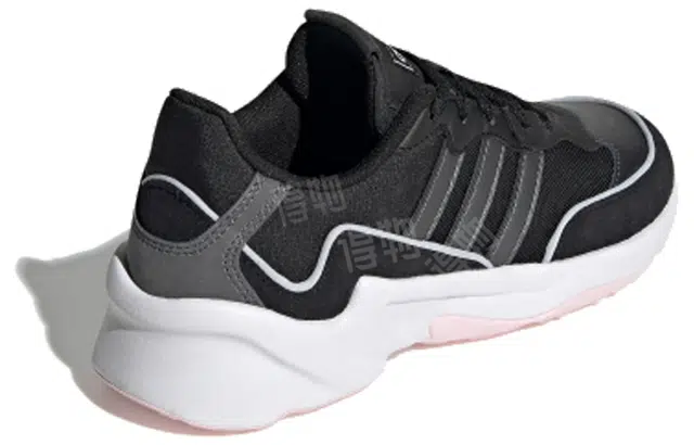 adidas neo 20-20 FX