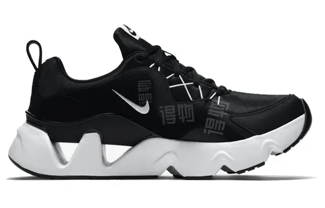 Nike RYZ 365