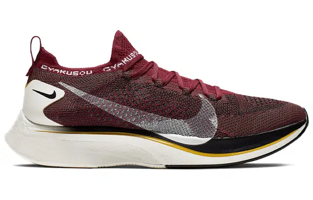 Nike Zoom VaporFly 4 Flyknit x GYAKUSOU