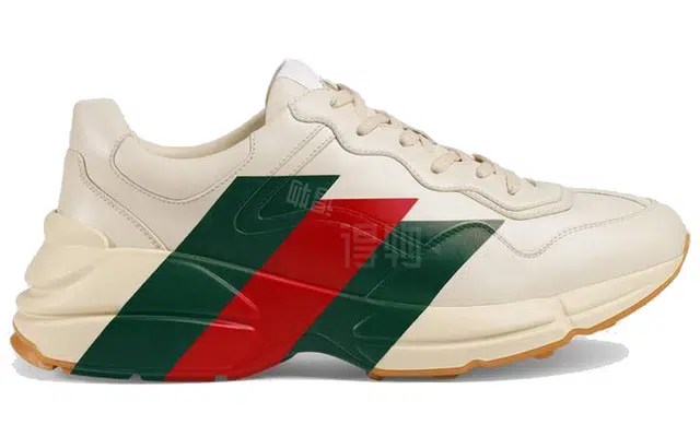 GUCCI Rhyton