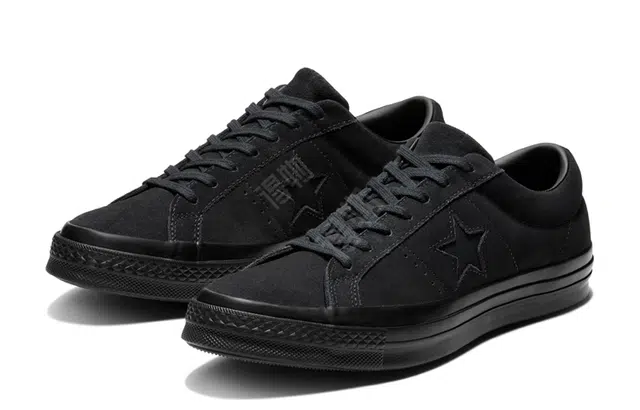 Converse one star Suede Triple Black Low Top