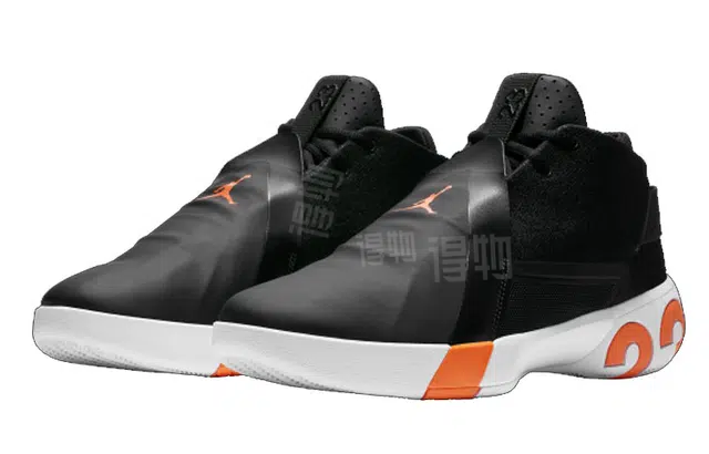 Jordan Ultra Fly 3 PFX