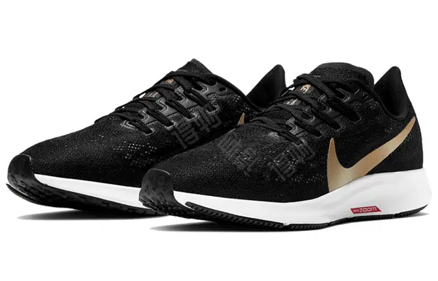 Nike Zoom Pegasus 36