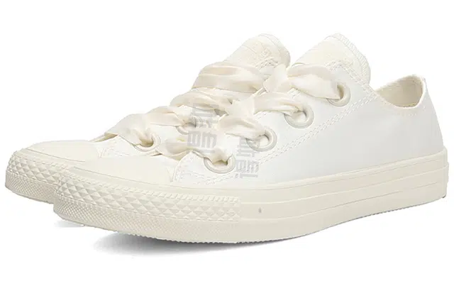 Converse All Star