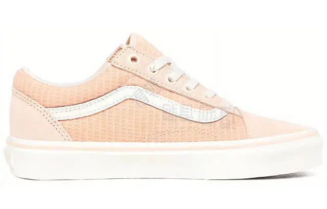 Vans Old Skool