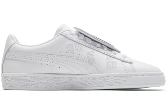 PUMA Basket Studs Love