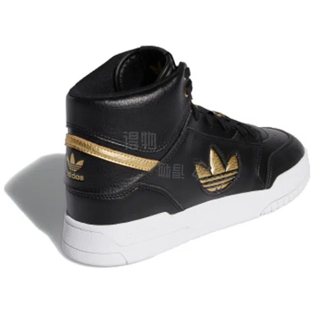 adidas Originals Drop Step XL